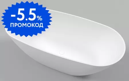 

Ванна из искусственного камня «Whitecross» Onyx D 160/75 белая матовая