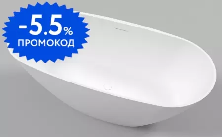 

Ванна из искусственного камня «Whitecross» Onyx X 160/75 с сифоном белая матовая