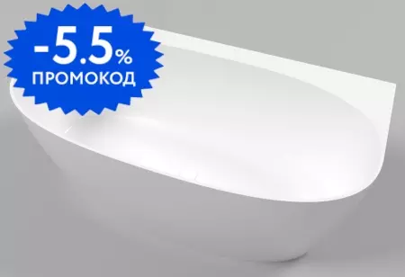 

Ванна из искусственного камня «Whitecross» Pearl A 155/80 белая глянцевая