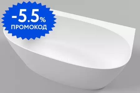 

Ванна из искусственного камня «Whitecross» Pearl A 155/80 белая матовая