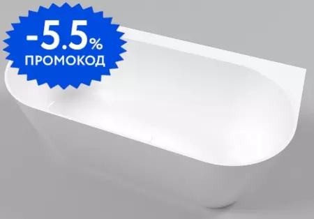 

Ванна из искусственного камня «Whitecross» Pearl B 155/78 белая глянцевая