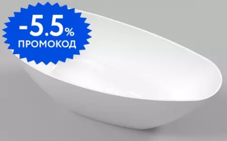 

Ванна из искусственного камня «Whitecross» Spinel A 150/70 белая глянцевая