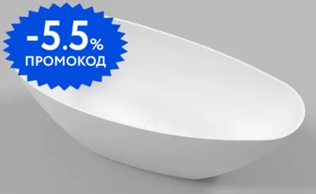 

Ванна из искусственного камня «Whitecross» Spinel A 150/70 белая матовая