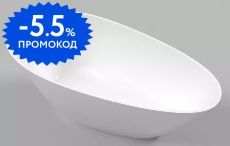 

Ванна из искусственного камня «Whitecross» Spinel C 150/70 белая глянцевая