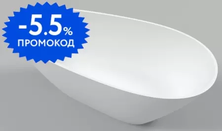 

Ванна из искусственного камня «Whitecross» Spinel X 160/70 с сифоном белая матовая