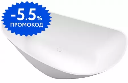 

Ванна из искусственного камня «Whitecross» Topaz 170/80 белая матовая
