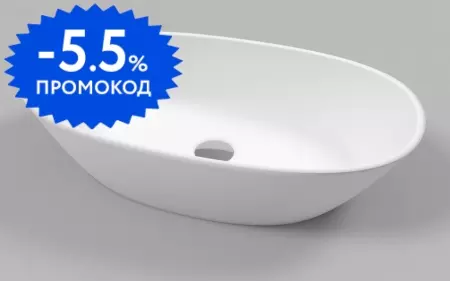 

Раковина «Whitecross» Amazon 60/35 искусственный камень белая матовая