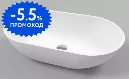 

Раковина «Whitecross» Amber 60/35 искусственный камень белая матовая