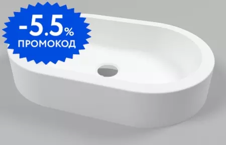 

Раковина «Whitecross» Malachite A 55/35 искусственный камень белая матовая