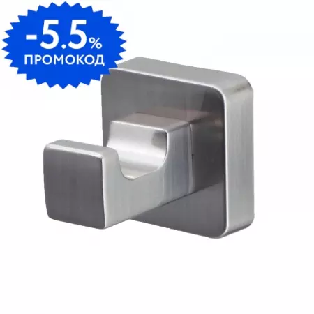 

Крючок «WasserKRAFT» Rhin K-8723 на стену никель