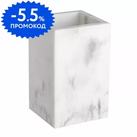 

Стакан для зубных щёток «WasserKRAFT» Kammel K-9128 на стол белый