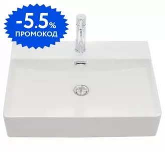 

Раковина «AQUAme» AQM5004 59/43 фарфоровая белая