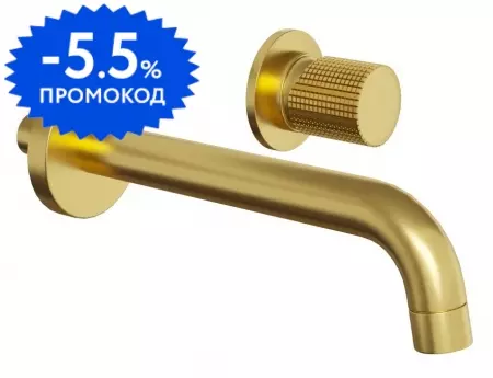 

Смеситель для раковины «Paini» Cox Grip 7GPJ208 матовое золото