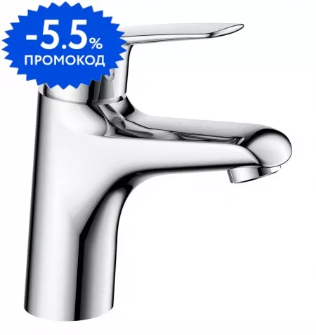 

Смеситель для раковины «Azario» Tavira AZWKE168040C хром