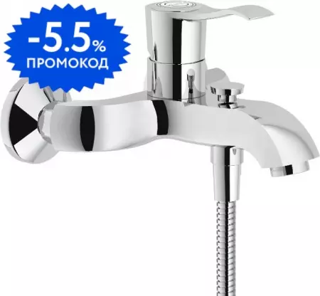 

Смеситель для ванны «Nobili» Sofi SI98110/1CR хром