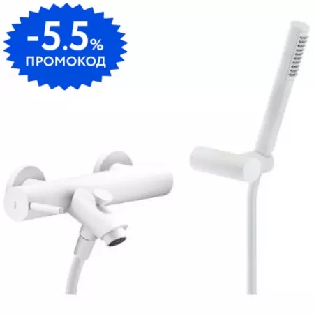 

Смеситель для ванны «Nobili» Live LV00110WM белый матовый