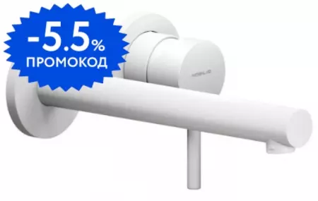 

Внешняя часть смесителя «Nobili» Live LV00499/1WM белая матовая