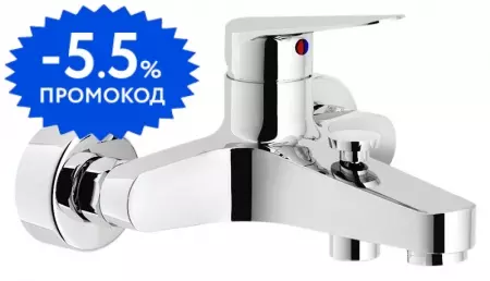 

Смеситель для ванны «Nobili» Blues BS101110/1CR хром