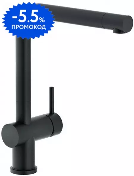 

Смеситель для кухонной мойки «Nobili» Live LV00113BM чёрный матовый