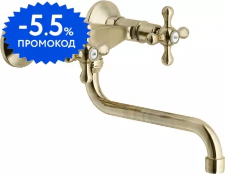 

Смеситель для кухонной мойки «Nobili» Grazia GRC5003BR состаренная бронза