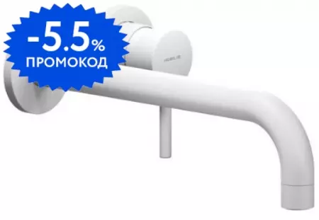 

Внешняя часть смесителя «Nobili» Live LV00199/2WM белая матовая