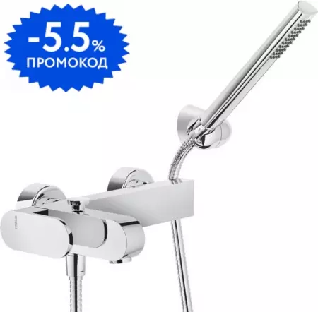 

Смеситель для ванны «Nobili» Up UP94110CR хром
