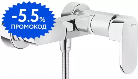 

Смеситель для душа «Nobili» Up UP94130CR хром