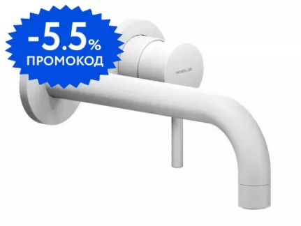 

Внешняя часть смесителя «Nobili» Live LV00199/1WM белая матовая