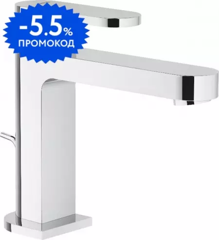 

Смеситель для раковины «Nobili» Up UP94118/1CR с донным клапаном хром