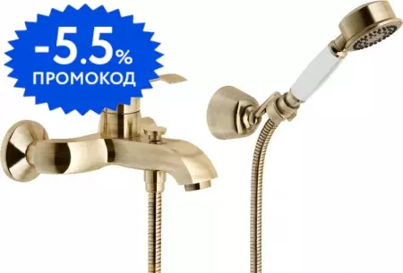 

Смеситель для ванны «Nobili» Sofi SI98110BR бронза