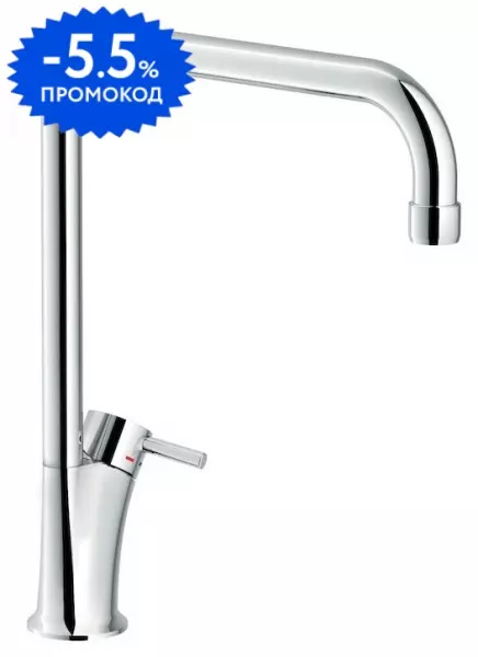 

Смеситель для кухонной мойки «Nobili» Cuci CU92813CR хром