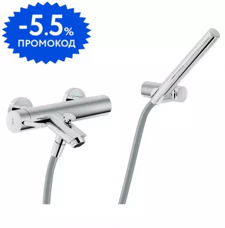 

Смеситель для ванны «Nobili» Live LV00110CR хром