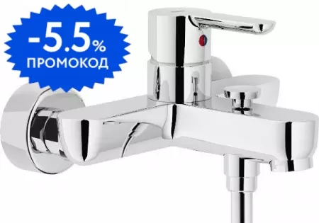 

Смеситель для ванны «Nobili» Abc AB87110/1CR хром