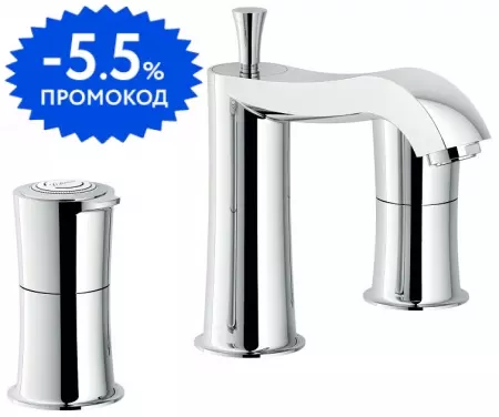 

Смеситель для раковины «Nobili» Sofi SI98211/1CR с донным клапаном хром