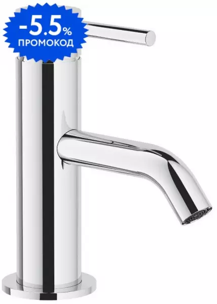 

Смеситель для раковины «Nobili» Acquerelli AQ93118/1CR с донным клапаном хром