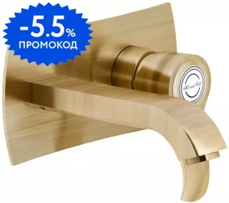 

Внешняя часть смесителя «Nobili» Sofi SI98198/1BR бронза