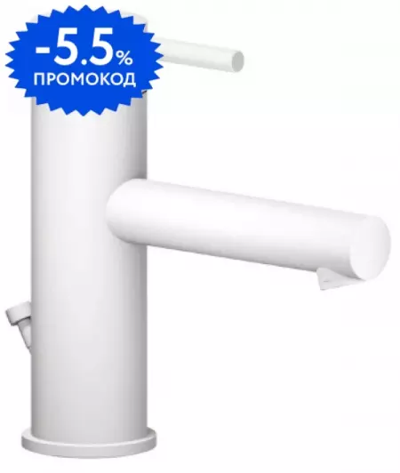 

Смеситель для раковины «Nobili» Live LV00418/1WM с донным клапаном белый матовый