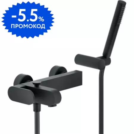 

Смеситель для ванны «Nobili» Up UP94110BM чёрный матовый