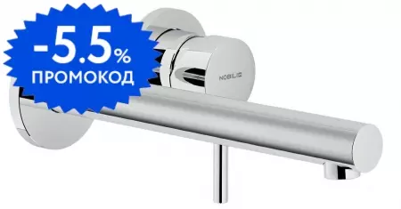 

Внешняя часть смесителя «Nobili» Live LV00499/1CR хром