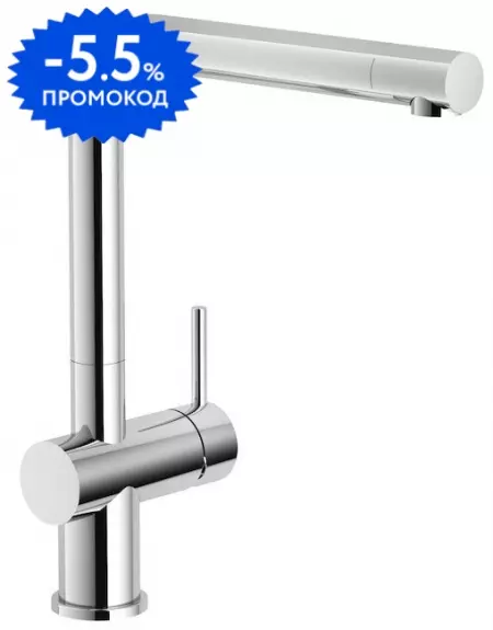

Смеситель для кухонной мойки «Nobili» Live LV00113/70CR с выдвижным изливом хром