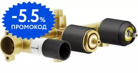 

Внутренняя часть смесителя «Nobili» WE81200/TBM чёрный
