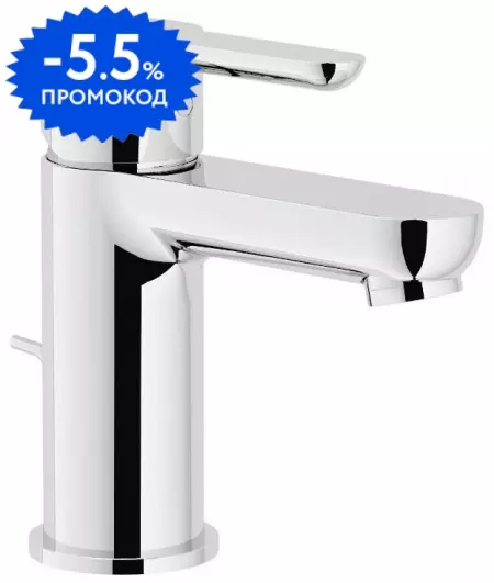 

Смеситель для раковины «Nobili» Abc AB87118/1CR с донным клапаном хром
