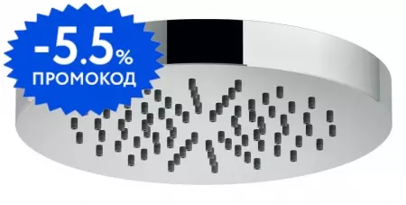

Верхний душ «Nobili» AD139/73CR хром