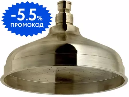 

Верхний душ «Nobili» AD139/12BR бронза