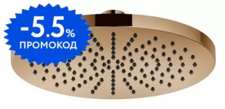 

Верхний душ «Nobili» AD139/112RCP красное золото