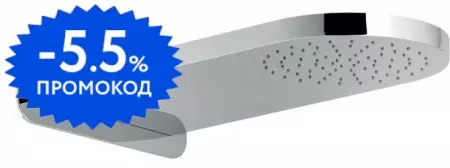 

Верхний душ «Nobili» AD139/127CR хром
