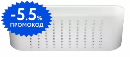 

Верхний душ «Nobili» AD139/122WM белый матовый