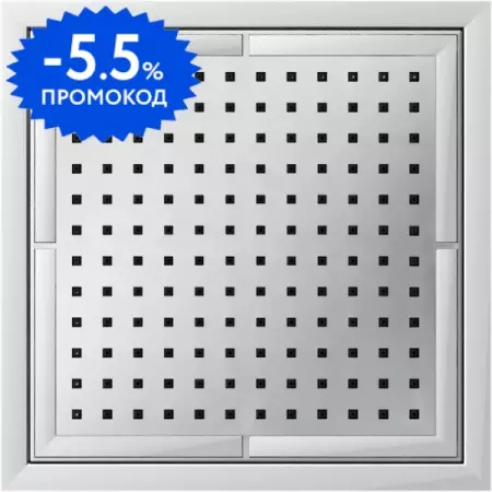

Верхний душ «Nobili» AD139/34CCR хром