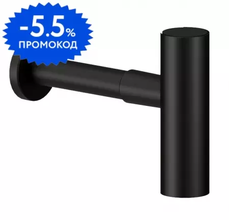 

Сифон для раковины «Nobili» AV00107/10FLP черный