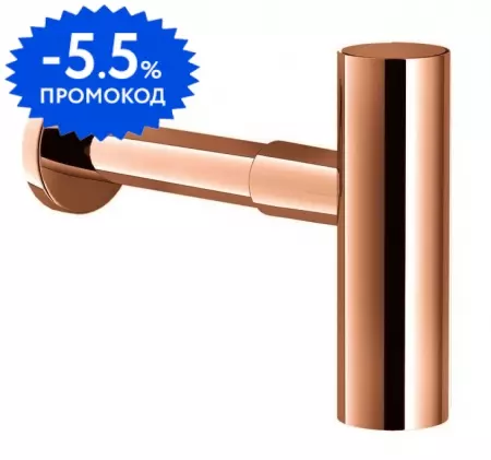 

Сифон для раковины «Nobili» AV00107/10RCP красное золото